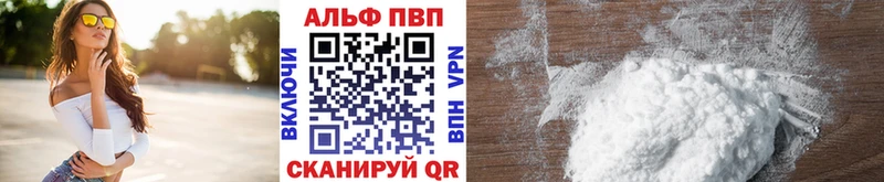 Купить наркотики сайты Верхняя Тура Конопля МЕТАМФЕТАМИН Мефедрон COCAIN