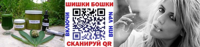 даркнет сайт  Верхняя Тура  Печенье с ТГК конопля 