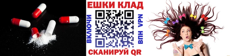 ЭКСТАЗИ 280 MDMA  наркошоп  Верхняя Тура 