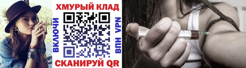 Героин афганец  где найти   Верхняя Тура 