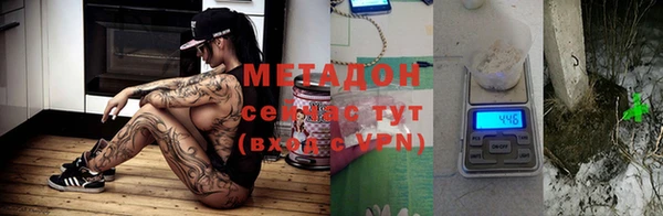 кокаин колумбия Карпинск