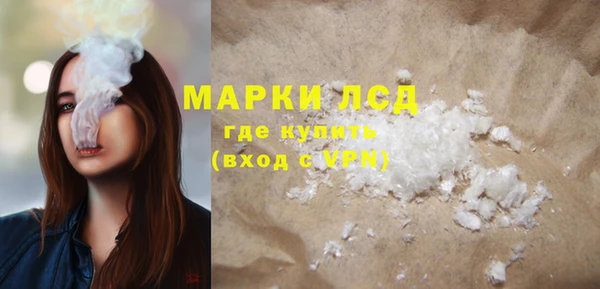 альфа пвп Краснотурьинск