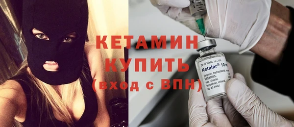 прущие крисы Гусь-Хрустальный