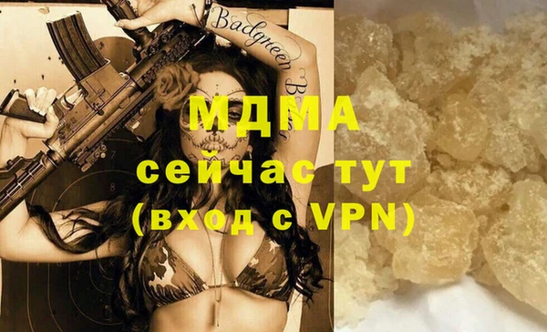 винт Касимов