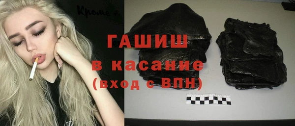 ГАЛЛЮЦИНОГЕННЫЕ ГРИБЫ Нея