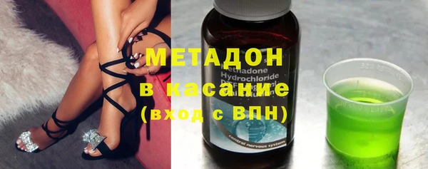 прущая мука Кинешма