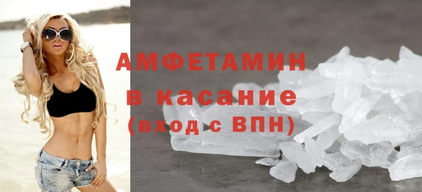 винт Касимов