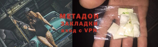 прущая мука Ладушкин