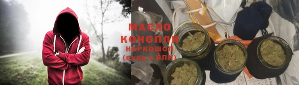 винт Касимов