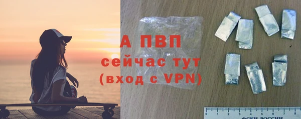 гашиш Гусев