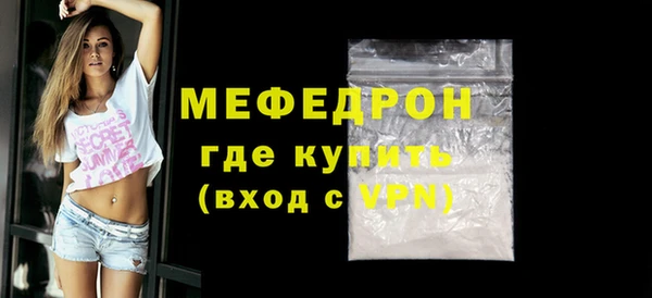 скорость Коряжма