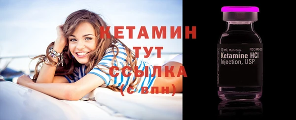 альфа пвп Краснотурьинск