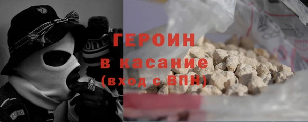 кокаин колумбия Карпинск