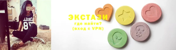 сатива Кулебаки