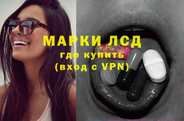 кокаин колумбия Карпинск