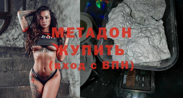 прущий лед Куйбышев