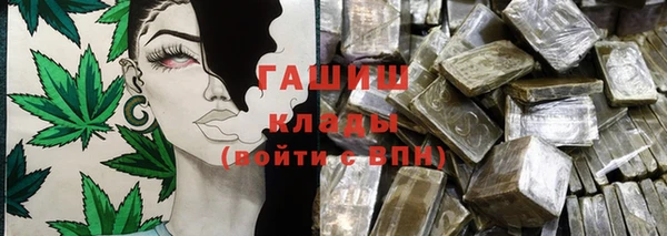 ALPHA-PVP Кукмор