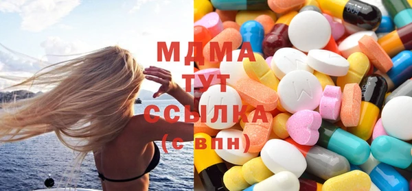 кокаин колумбия Карпинск
