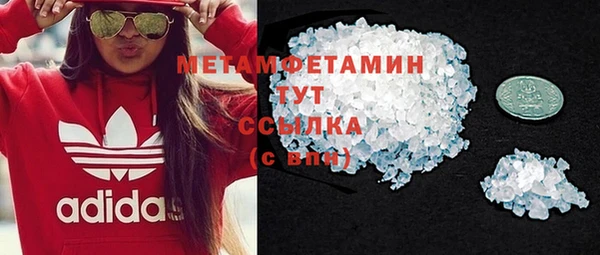 прущая мука Ладушкин