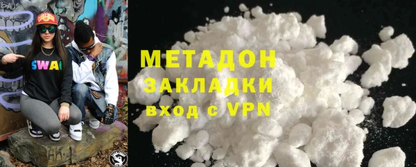 альфа пвп Киренск