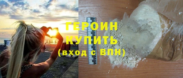 кокаин колумбия Карпинск