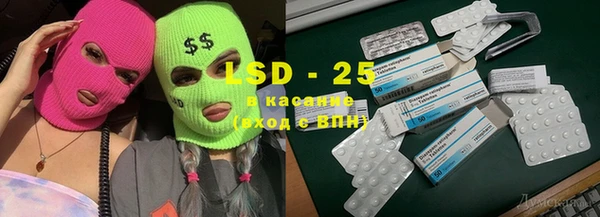 кокаин колумбия Карпинск
