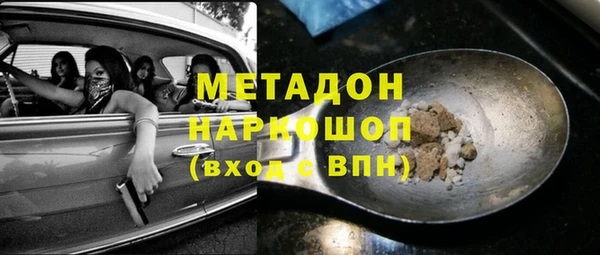 винт Касимов