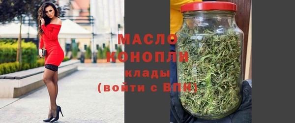 винт Касимов
