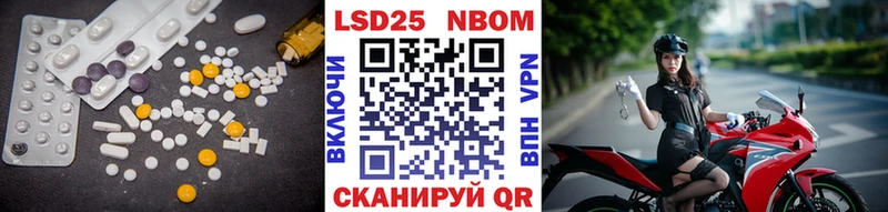 маркетплейс Telegram Верхняя Тура Лсд 25 экстази ecstasy