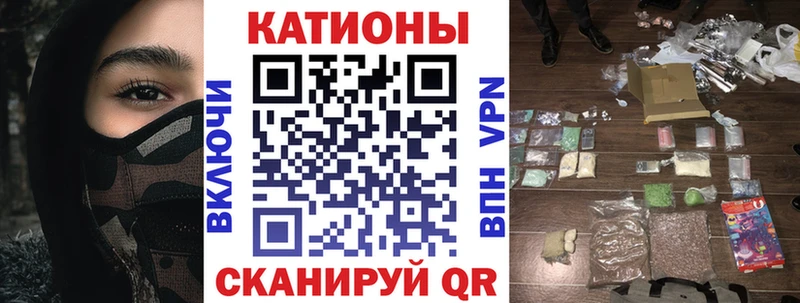 МЕФ mephedrone  это какой сайт  Верхняя Тура  хочу наркоту 