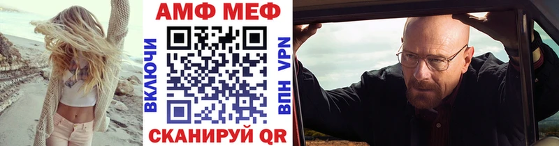 Метамфетамин пудра  закладки  Верхняя Тура 